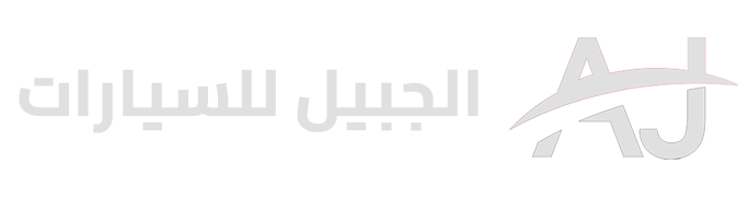 Al Jubail Cars